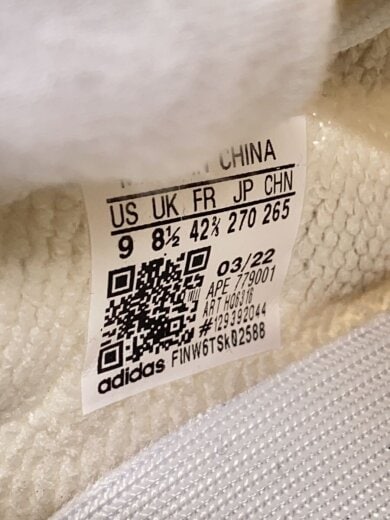 商品画像：YEEZY BOOST 350 V2_イージー ブースト 350 V2/27cm/WHT// 5