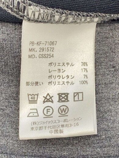 商品画像：ジップパーカー/L/ポリエステル/GRY/無地/PB-KF-71067 5