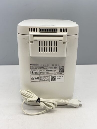 商品画像：調理家電その他/SD-CB1-W// 4