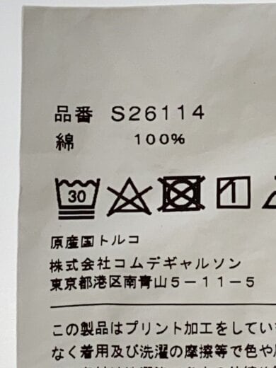 商品画像：Tシャツ/--/コットン/WHT/S26114 4