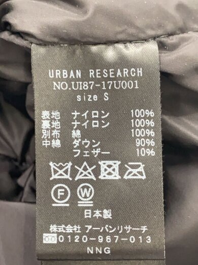商品画像：ダウンジャケット/S/ナイロン/BLK/無地/UI87-17U001// 5