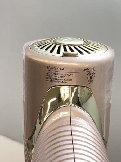 商品画像：ドライヤー ReFa BEAUTECH DRYER SE RE-BX-04A [シャンパンゴールド] 6