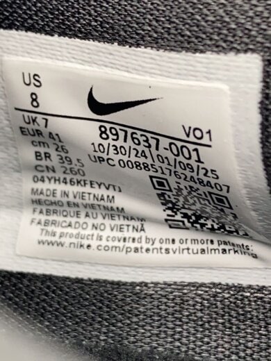 商品画像：HYPERDUNK 2017 LOW EP/ハイパーダンクロー/ブラック/897637-001/26cm/BLK 5