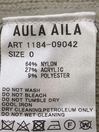 商品画像：カーディガン(厚手)/O/ナイロン/BEG/無地/1184-09042 4