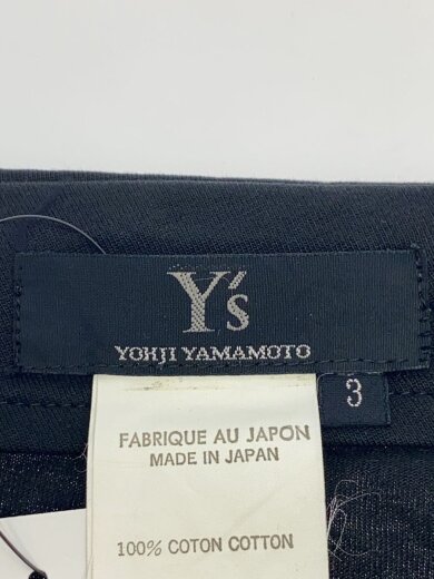 商品画像：ロングスカート/3/コットン/BLK/無地/2-2-43 T33 QCR-Y// 4