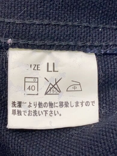 商品画像：ジャケット/LL/コットン/BLK/無地/5303S// 4