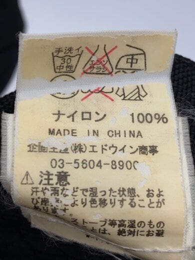 商品画像：ボトム/34/00160-001// 6