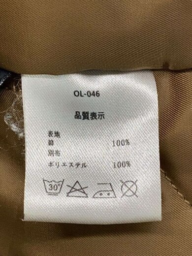商品画像：ミリタリージャケット/XL/コットン/KHK/カモフラ/OL-046// 4