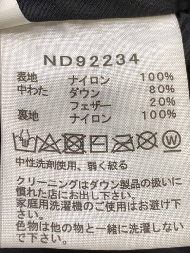 商品画像：NUPTSE JACKET_ヌプシジャケット/L/ナイロン/BLK// 4