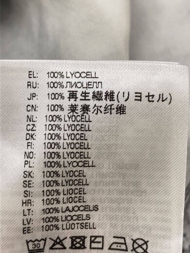 商品画像：長袖シャツ/44/--/GRY/カモフラ/A10795// 5