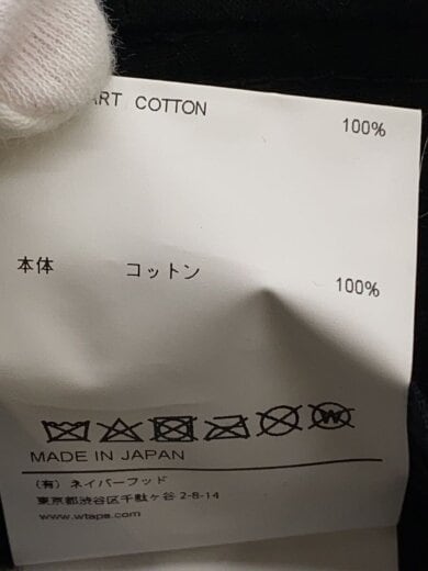 商品画像：バケットハット/--/コットン/BLK/無地/メンズ/221HCDT-HT14// 6