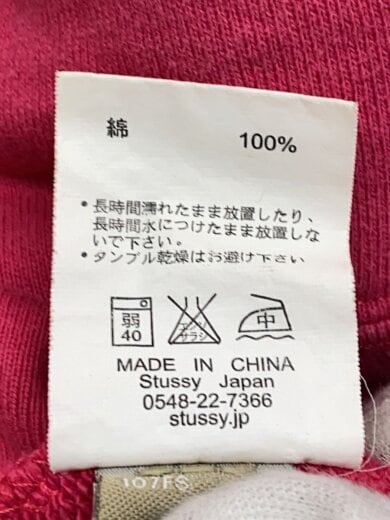 商品画像：ジップパーカー/XL/コットン/PNK/無地// 4