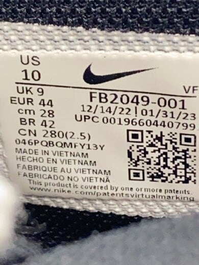商品画像：AIR FORCE 1 HIGH 07 LX_エア フォース 1 HIGH 07 LX/28cm/GRY 5