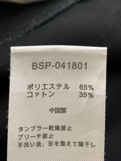 商品画像：ボトム/1/ポリエステル/BLK// 5
