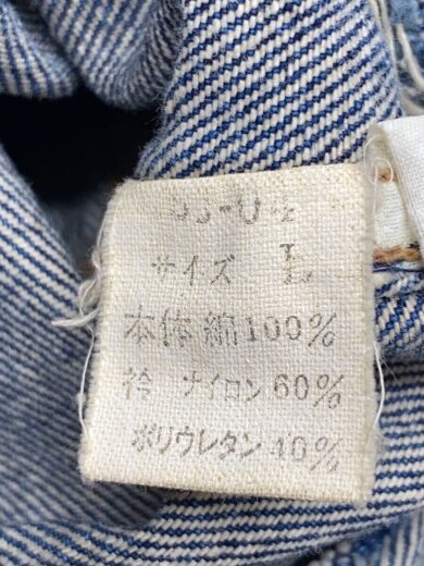 画像：その他ブランドEXPRESS/Gジャン/--/コットン/IDG4