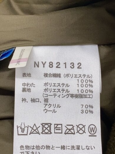 商品画像：INSULATION BOMBER JACKET_インサレーションボンバージャケット/L/ナイロン/KHK 4