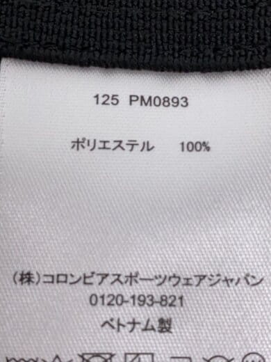 商品画像：CRYSTAL ROCK PANT_クリスタルロックパンツ/L/ポリエステル/BLK/無地 5