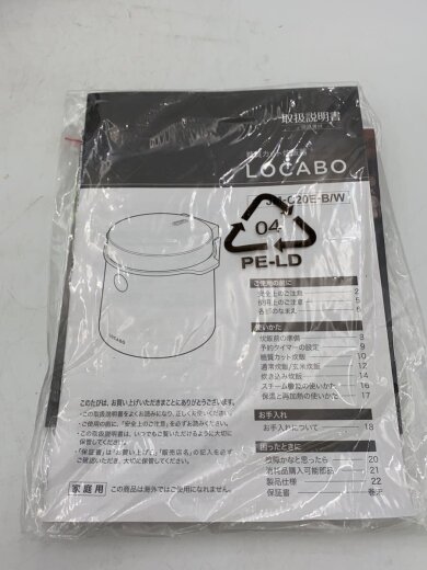 商品画像：炊飯器 JM-C20E// 7