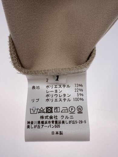 商品画像：Tシャツ/1/ポリエステル/BEG// 4
