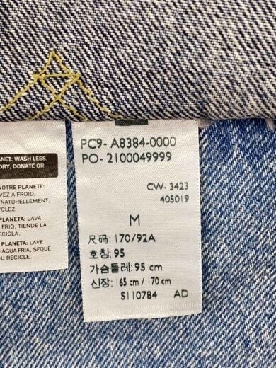 商品画像：PATCHWORK VEST GIDDY UP VEST/M/デニム/IDG/A8384-0000// 4