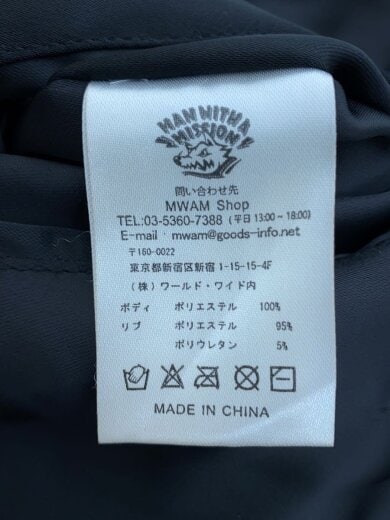 商品画像：スカジャン 5