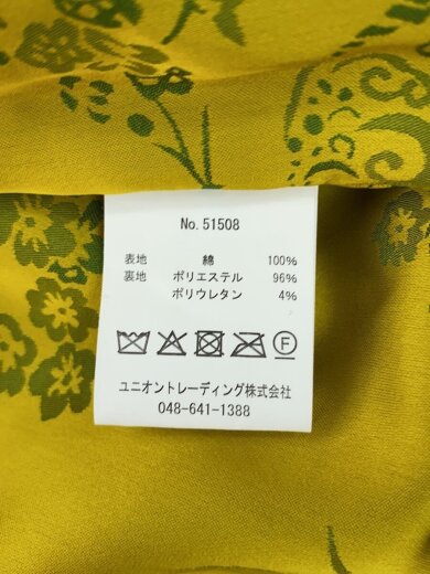 商品画像：20AW/ジャケット/L/コットン/NVY/51508 5