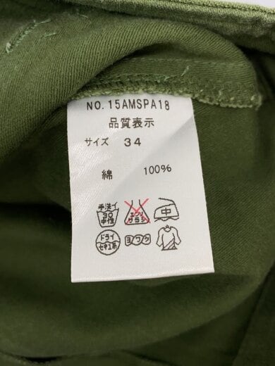 商品画像：ボトム/34/コットン/カーキ/無地 5