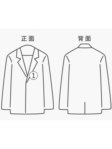 商品画像：コート/36/ウール/ネイビー/62420005 7