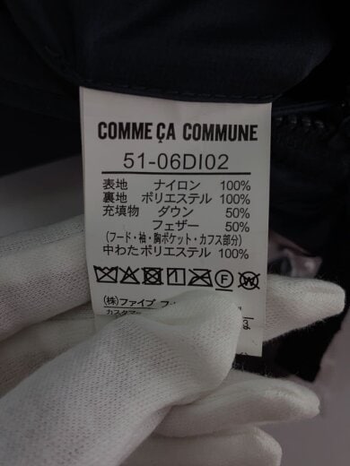 商品画像：ダウンジャケット/L/ナイロン/ネイビー/無地/51-06DI02 5