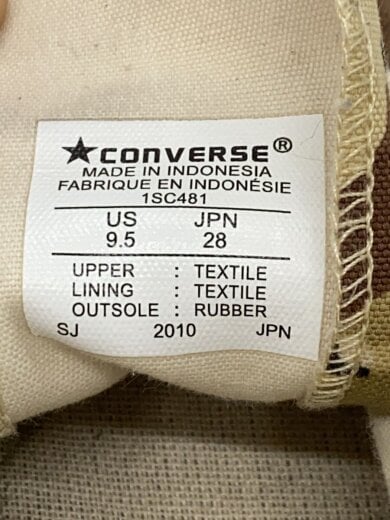 商品画像：ハイカットスニーカー/28cm/ベージュ/PVC/1SC481 5