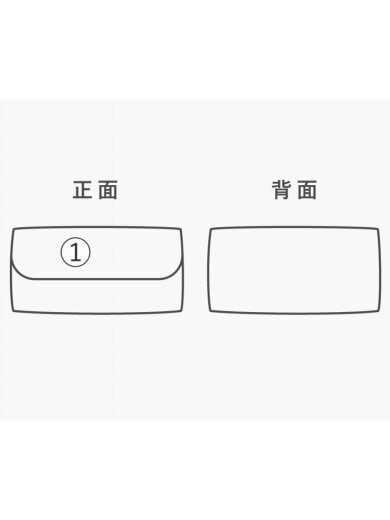 商品画像：長財布_エンボスド/レザー/BRW/レディース 8