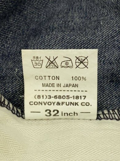 商品画像：ボトム/32/コットン/インディゴ// 5