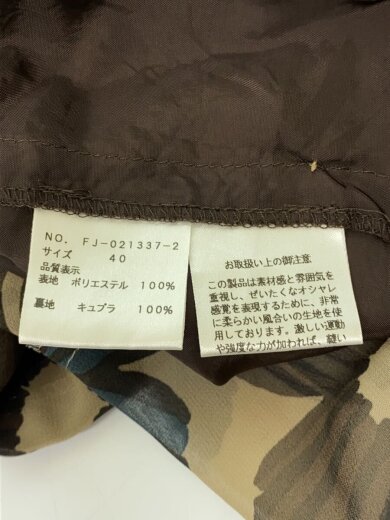 商品画像：ノースリーブワンピース/40/ポリエステル/BEG/花柄/EU00108KJ0035 4