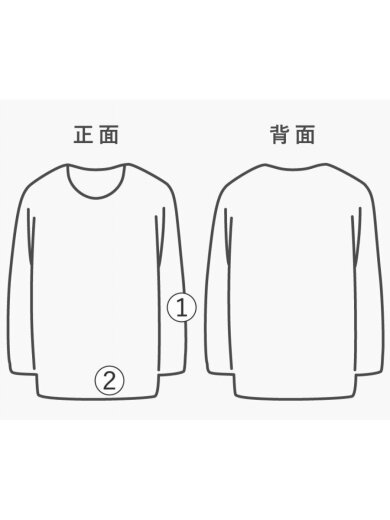 商品画像：スウェット/XL/コットン/BLK/無地 7