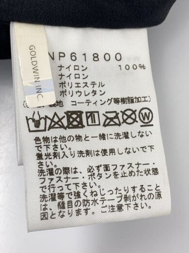 商品画像：マウンテンパーカ/XS/ナイロン/CML/無地/NP61800 5