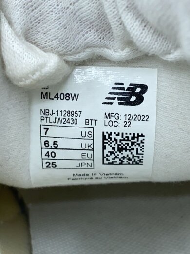 商品画像：ML408/ホワイト/25cm/WHT 7