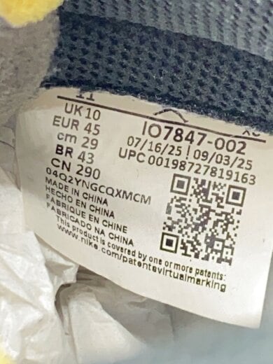 商品画像：X FRAGMENT X UNION AIR JORDAN 1 HI OG_XフラグメントXユニオンエアジョーダン 7