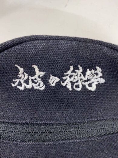 商品画像：ショルダーバッグ/--/ブラック/永吉の科学 5