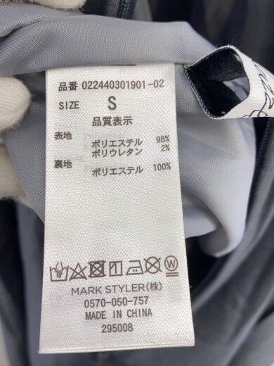 商品画像：ワンピース/S/ポリエステル/GRY/022440301901-02 4