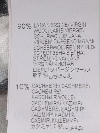 画像：BRUNELLO CUCINELLIボーダークルーネックセーター(薄手)/01886120540/イタリア製/50/カシミア/グレー5