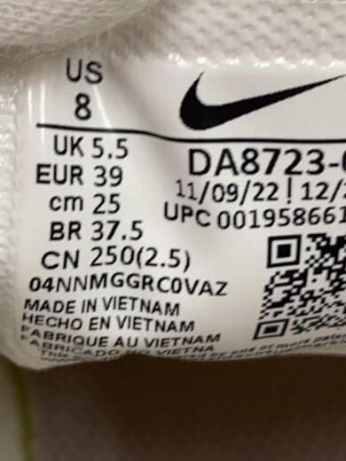 画像：NIKEQUEST 4 PRM_クエスト 4 PRM/25cm/IVO5