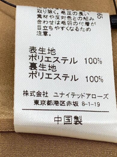 商品画像：ボアベスト/--/ポリエステル/BRW/6622-138-0348 4