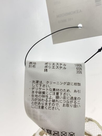 商品画像：25SS/EMB LACE BOLERO/長袖ブラウス/--/ポリエステル/CRM/251ST006-A// 5
