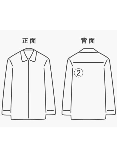 商品画像：襟汚、フロント汚れ有/アロハシャツ/S/レーヨン/YLW/総柄/SS31586 8