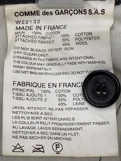 商品画像：パッチワーク/ボトム/S/デニム/BLK/W22132// 5