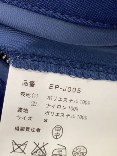商品画像：ジャケット/S/ポリエステル/NVY/無地/EP-J005// 5