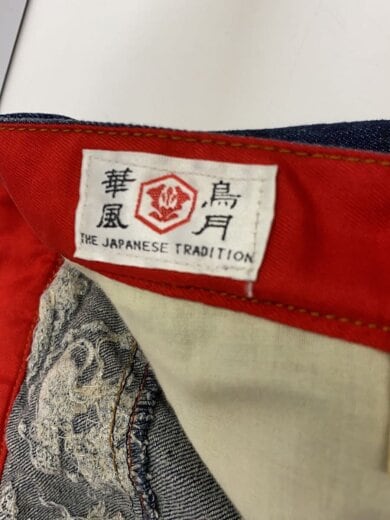 商品画像：ボトム/42/デニム/IDG/風神雷神 4