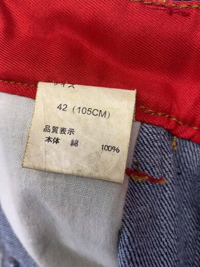 商品画像：ボトム/42/デニム/IDG/風神雷神 5