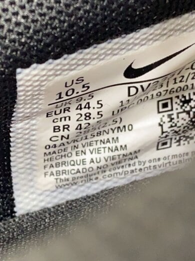 商品画像：AIR MAX DN_エア マックス DN/28.5cm/BLK 5