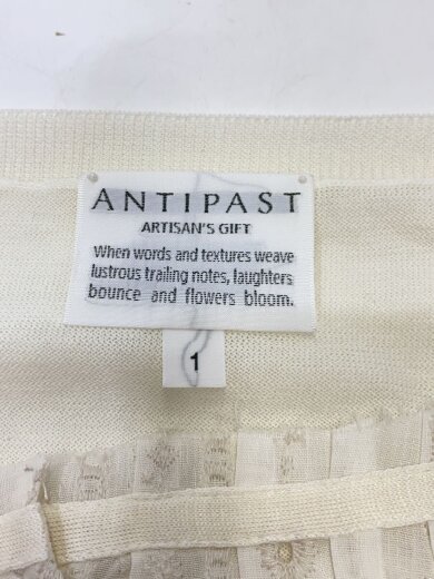 商品画像：レースカーディガン(薄手)/1/コットン/WHT 3